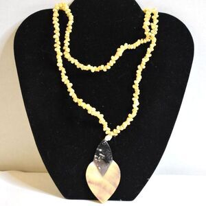 VTG Vacation Island Fun Single Strand Shell Beads Mother OF Pearl 32" Necklace